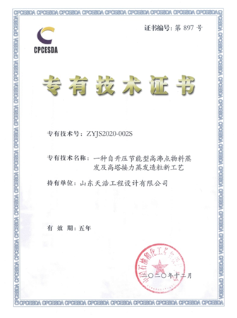 4-210630161041213.png 4-210630161041213.png